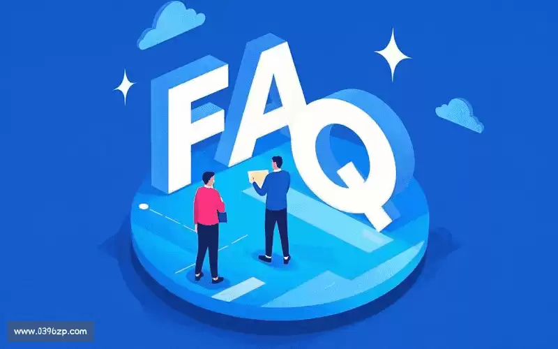 faq img